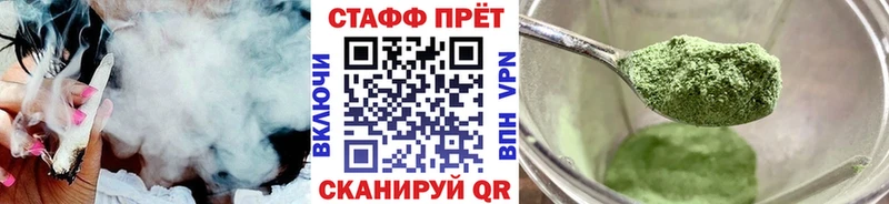 Где купить наркотики Вязьма Марихуана  APVP  ГАШ  КОКАИН 
