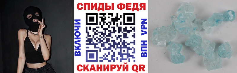 наркота  Вязьма  АМФ VHQ 