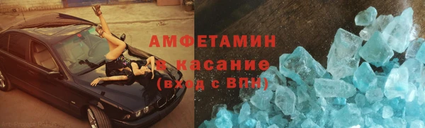 гидропоника Богородицк