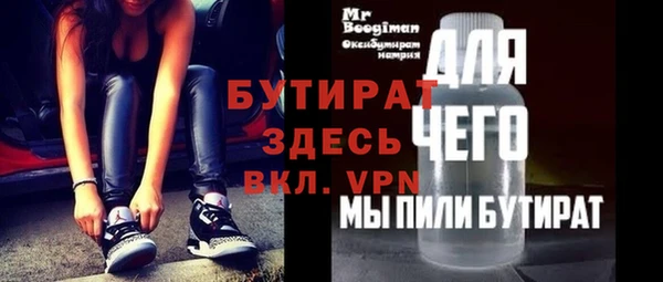 apvp Сосновка