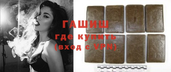 кокс Богородск