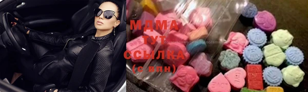 гидропоника Богородицк