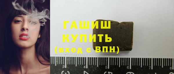 кокс Богородск