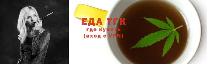 мефедрон VHQ Богданович