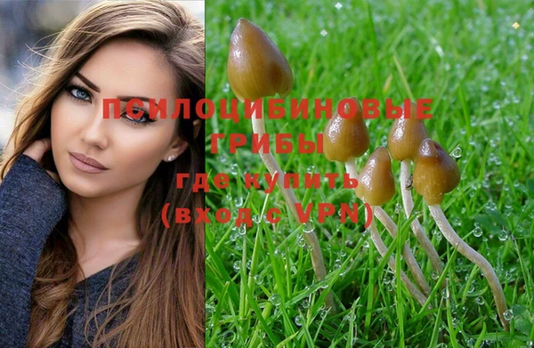 мефедрон VHQ Богданович