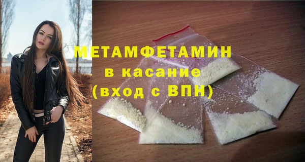 гидропоника Богородицк