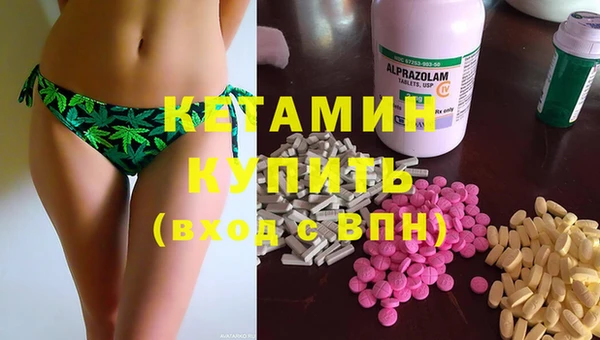 гидропоника Богородицк