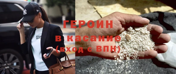 гидропоника Богородицк