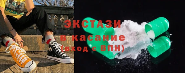 кокс Богородск