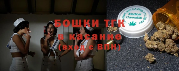 кокс Богородск