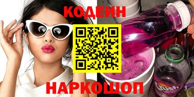 герыч Моздок