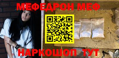 альфа пвп Можга