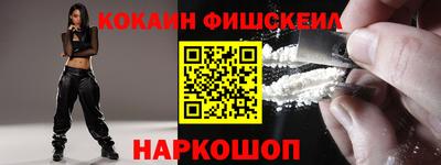 альфа пвп Можга
