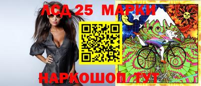альфа пвп Можайск