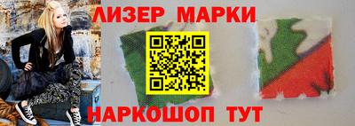 альфа пвп Можга
