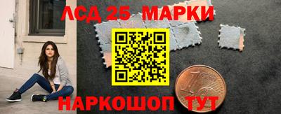 альфа пвп Можайск