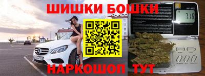 герыч Моздок