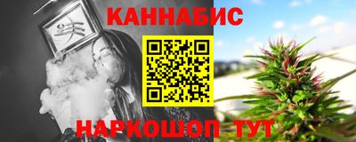 герыч Моздок