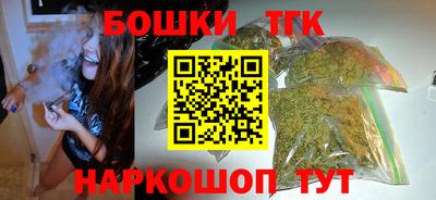 герыч Моздок