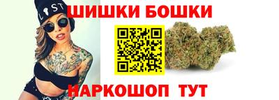 альфа пвп Можайск