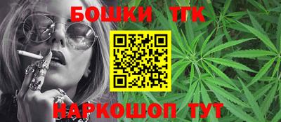 альфа пвп Можайск