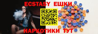 герыч Моздок