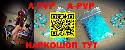 герыч Моздок