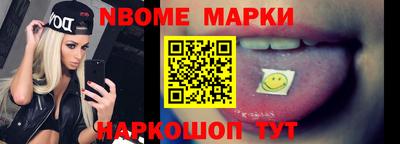 альфа пвп Можга