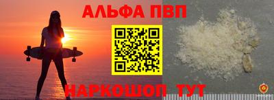 герыч Моздок