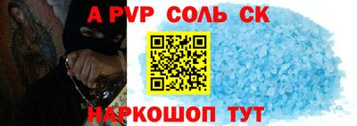 герыч Моздок