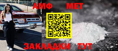 герыч Моздок