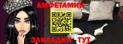 герыч Моздок