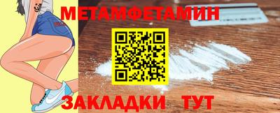 герыч Моздок