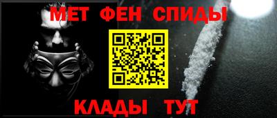 герыч Моздок