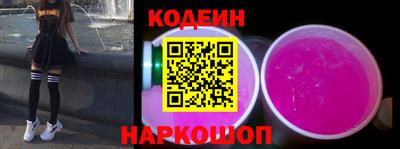 альфа пвп Можга