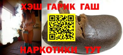 альфа пвп Можга