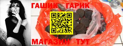 герыч Моздок