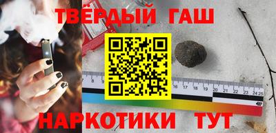 альфа пвп Можга