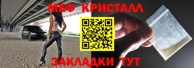 герыч Моздок