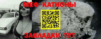 герыч Моздок
