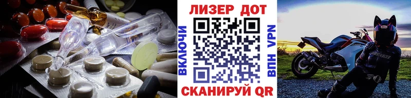 гидра ONION  Вязьма  ЛСД экстази кислота 