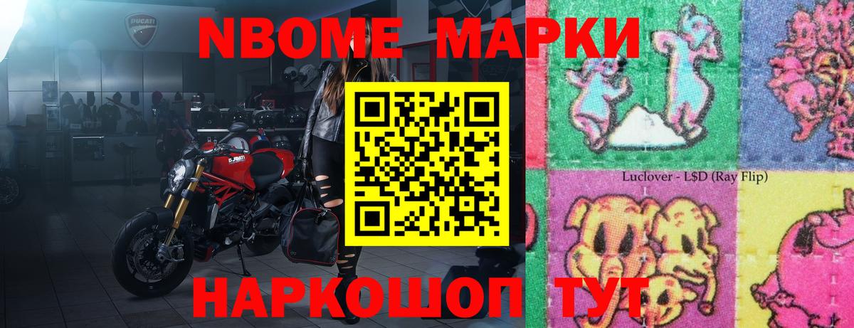 LSD-25 экстази ecstasy  ЛСД экстази  Вязьма  Вход с VPN 