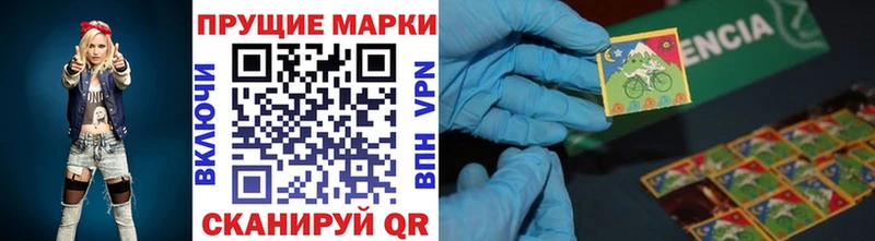 OMG ссылки  Вязьма  Марки 25I-NBOMe 1,5мг  где найти  