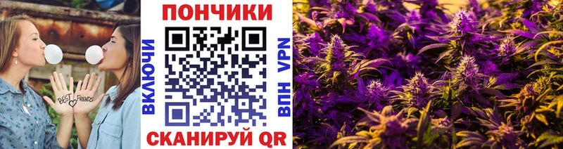 Конопля семена Вязьма